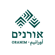 אורנים