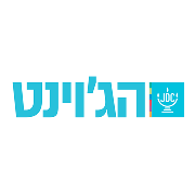 שותפים/ 03 _ג'וינט